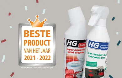 HG รวบ 2 รางวัล “ผลิตภัณฑ์ยอดเยี่ยมแห่งเนเธอร์แลนด์ ปี 2020-2021”ฺ