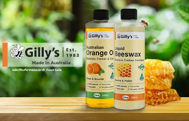 Meet “Gilly’s” – Premium Wood Care from Australia