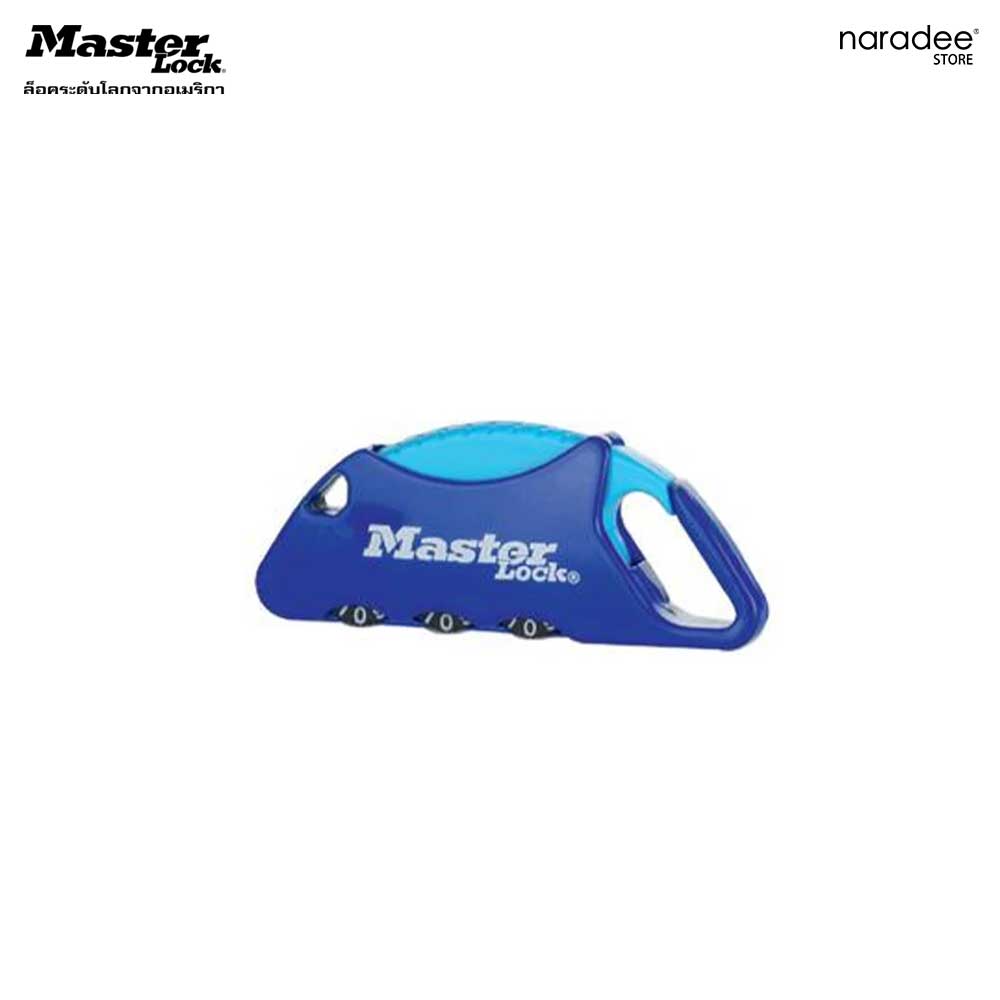 Master Lock 1555DCOL - Combination carabiner lock