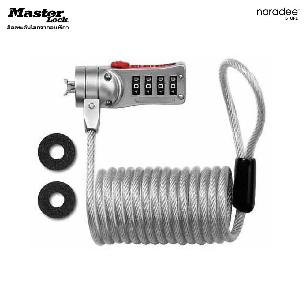 Master Lock 2120D - Computer  Lock Cable