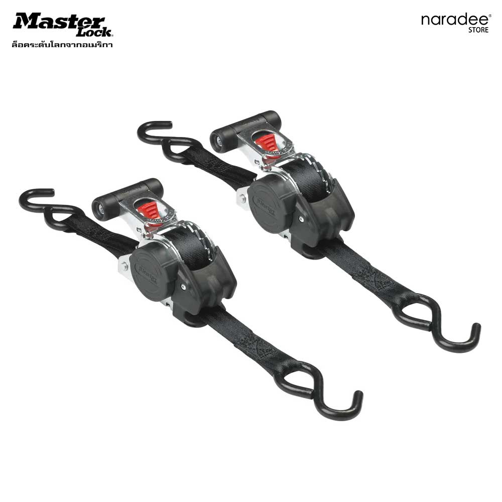 Master Lock 3238EURDAT